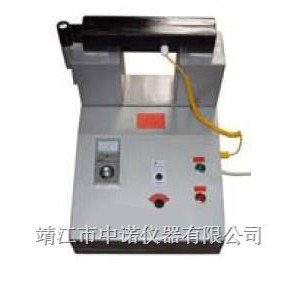 轴承加热器APC-3