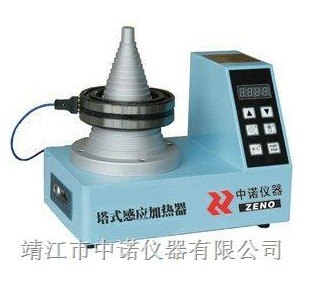 轴承加热器SM38-10
