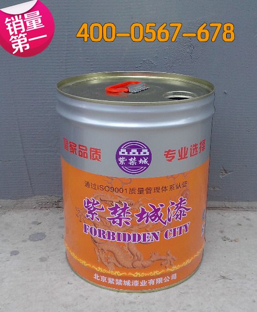 丙烯酸聚氨酯磁漆组成及特性 