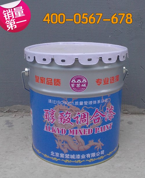 丙烯酸桔形漆使用方法 
