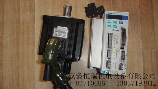 优势代理台湾台达(DELTA)伺服系统