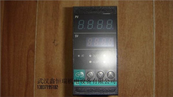 理化DP-700 便携式温度计