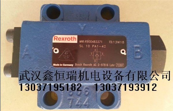 SL52PA1-12力士乐液控单向阀