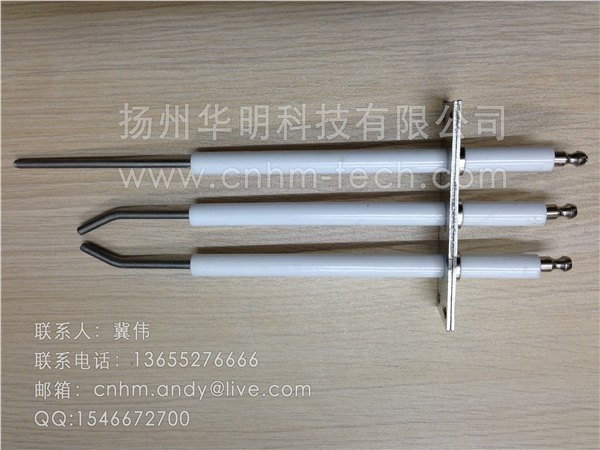 点火针   点火棒  点火电极   点火塞