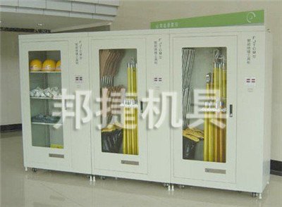 安全智能工具柜，安全工具柜参数
