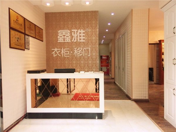 孝昌鑫雅衣柜融入生活