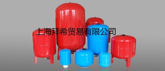 Water-DEZHI定压罐TY-04-5L