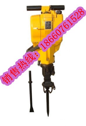 YN27C内燃式凿岩机 YN27C凿岩机