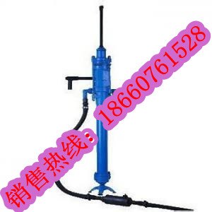YSP45型向上式凿岩机 YSP45凿岩机