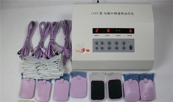 全日康电脑中频治疗仪J48B医用型 四通道 中频脉冲输出，内设99个程