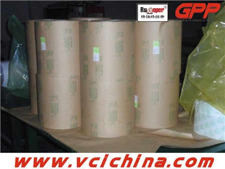气相防锈纸,气相防锈包装材料,VCI防锈包装纸,多金属通用,可批发