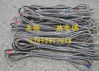CU50不锈钢传感器