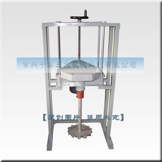 中实三水专利产品 AG型手动升降式分散机