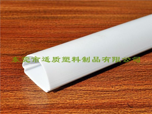 led电源外壳
