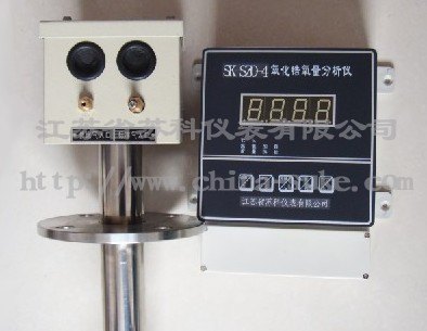 氧化锆氧量分析仪SK系列