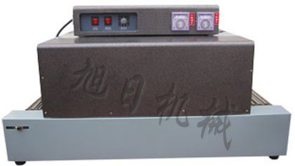 4020型热收缩机-济南旭日收缩机-山东收缩机