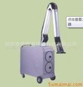 供应工业吸尘器 