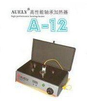 AUELY轴承加热器A-12