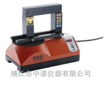 德国FAG轴承加热器HEATER20