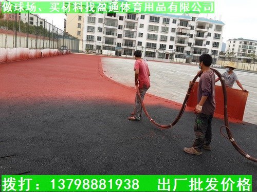 通辽长期供应塑胶跑道