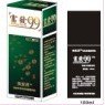 随州植物养发体验，就来【秀丝顿】，拥有最好的养发技术