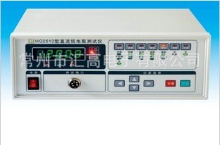 汇高节能电阻测试仪
