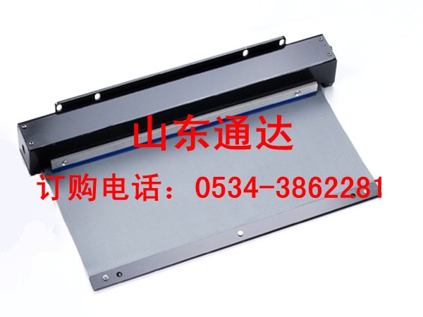 卷帘防护罩 卷帘防尘罩