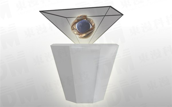 360°倒金字塔全息展柜
