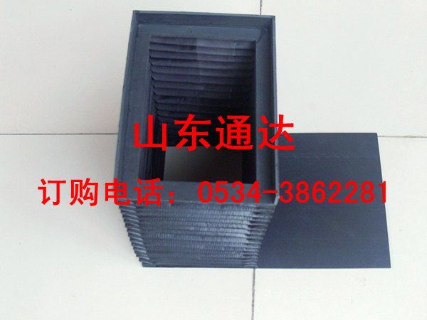 方型护罩 方形防尘罩