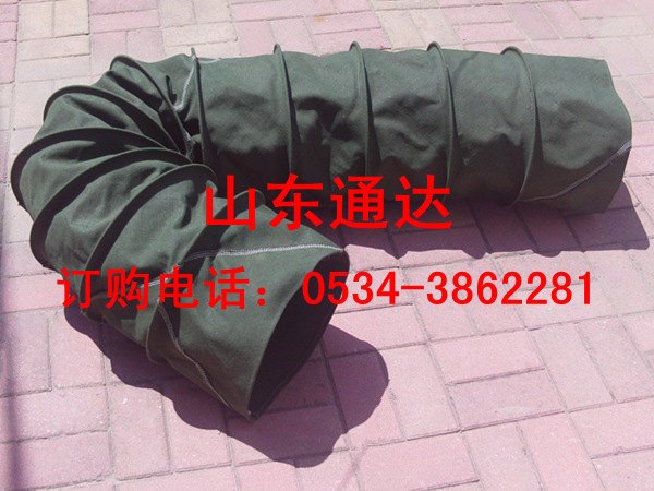 风管 风管保护套