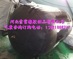 市政管道堵漏球塞  保证质量，价格优惠！