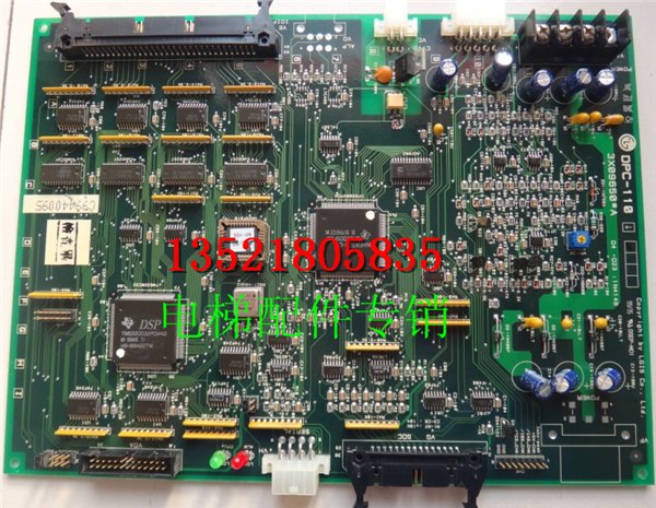 北京电梯配件出售DPC-110 LG星玛电梯专用DPC-110