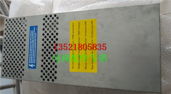 供应迅达VF30BR变频器 迅达电梯变频器VF30BR