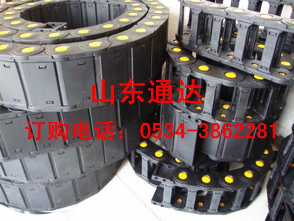 全封塑料拖链 桥式塑料拖链