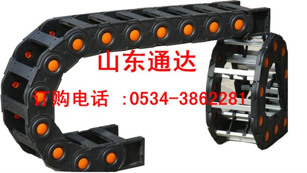 轻型塑料拖链