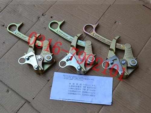 架空绝缘线卡线器 钢芯铝绞线 铝绞线 铜绞线卡线器