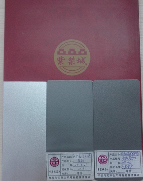 金属氟碳油漆涂刷工艺 