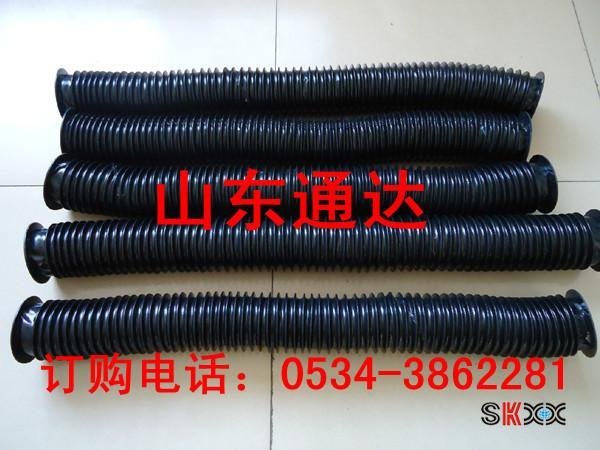丝杆防护罩 丝杠防护套