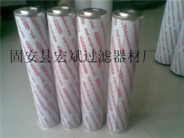 0180MA003BN贺德克液压滤芯