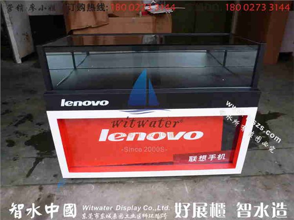 供应郴州联想手机展示柜台