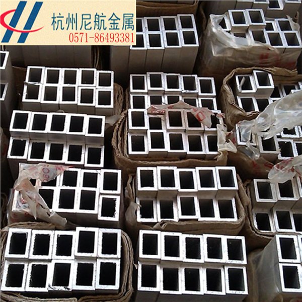 40*60*2铝合金方管价格咨询