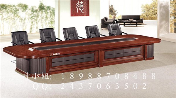 会议桌制造厂家