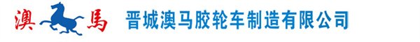 防爆车