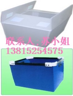 昆山中空板折叠箱 昆山纸箱式中空板箱 昆山折叠中空板周转箱