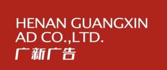 郑州公益活动策划方案及实施方法