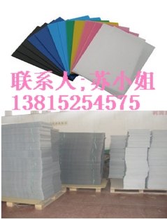 吴江塑胶瓦楞板 吴江PP瓦楞板 吴江塑料万通板