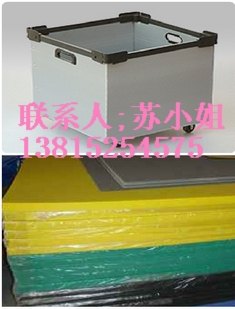 吴江钙塑箱 吴江折叠钙塑箱 苏州PP钙塑箱