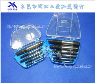 经销批发台湾高档螺丝取丝器滑丝取出器5件/6件套断头螺丝取出器