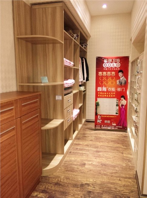 孝昌鑫雅衣柜立足品位