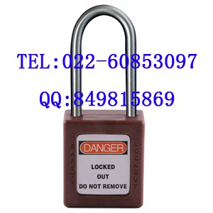供应长梁挂锁 BD-8521，安全管理锁具，贝迪锁具